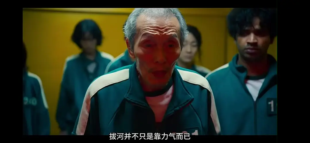 鱿鱼游戏_鱿鱼游戏_鱿鱼游戏