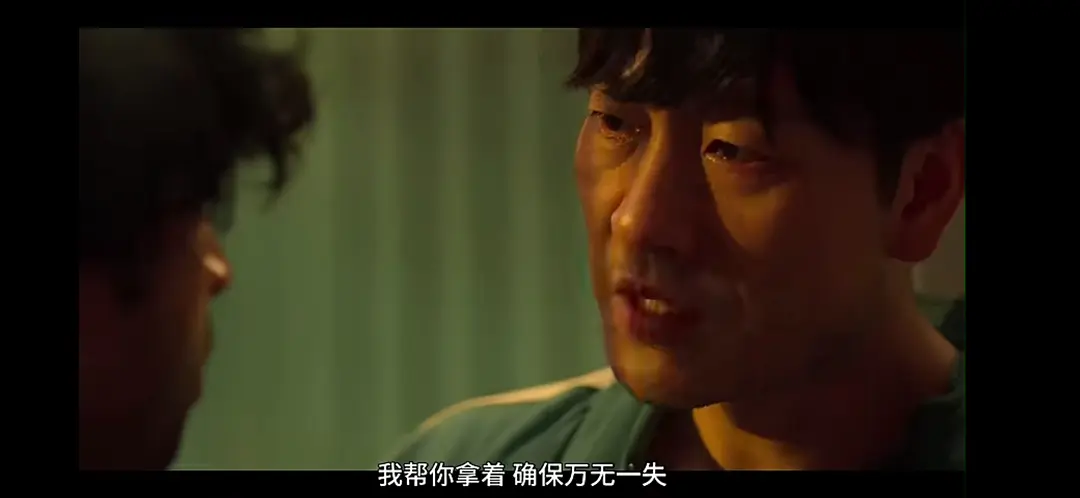 鱿鱼游戏_鱿鱼游戏_鱿鱼游戏