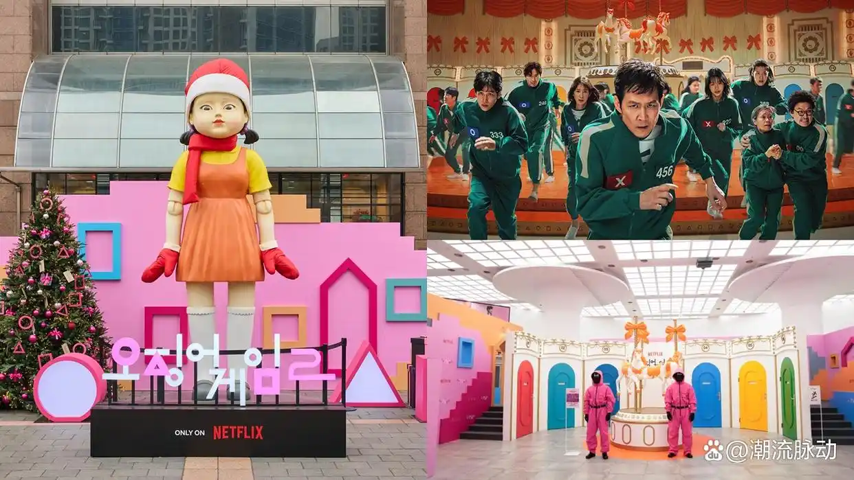 鱿鱼游戏2_鱿鱼游戏2_鱿鱼游戏2