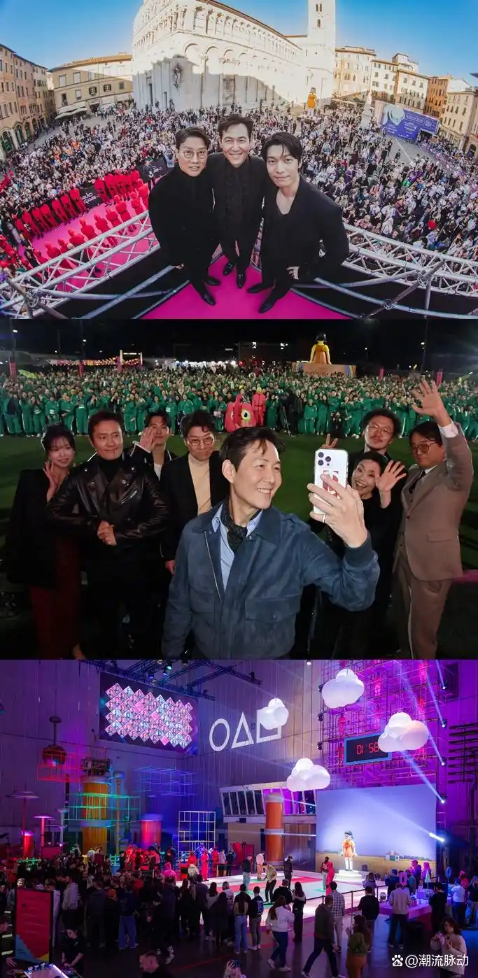 鱿鱼游戏2_鱿鱼游戏2_鱿鱼游戏2