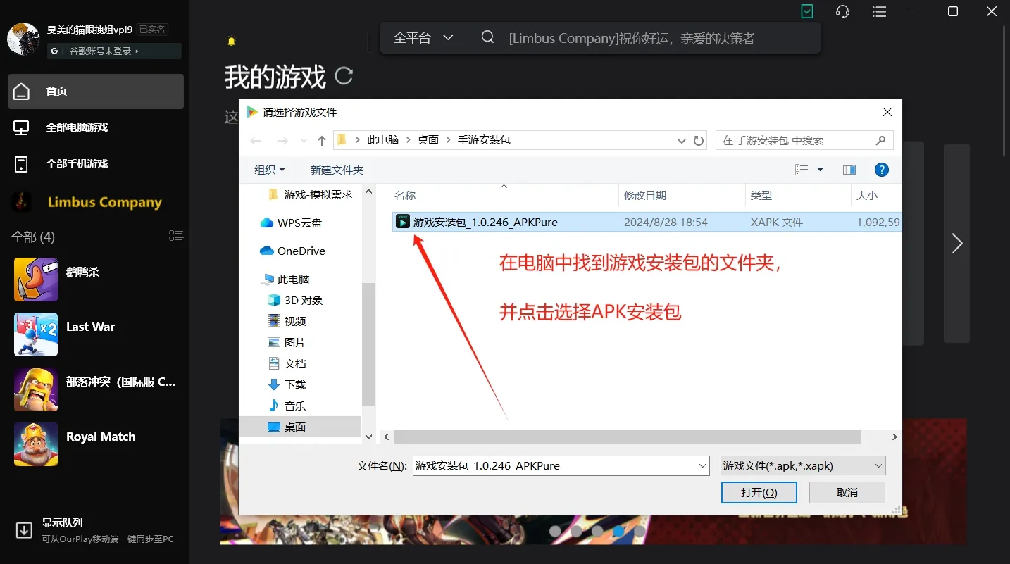 鱿鱼游戏_鱿鱼游戏_鱿鱼游戏