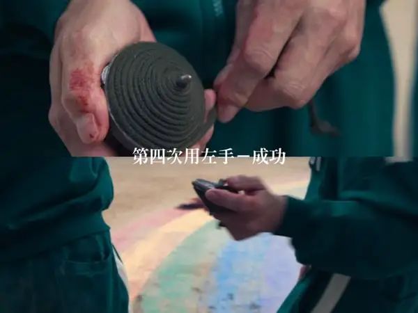鱿鱼游戏2_鱿鱼游戏2_鱿鱼游戏2