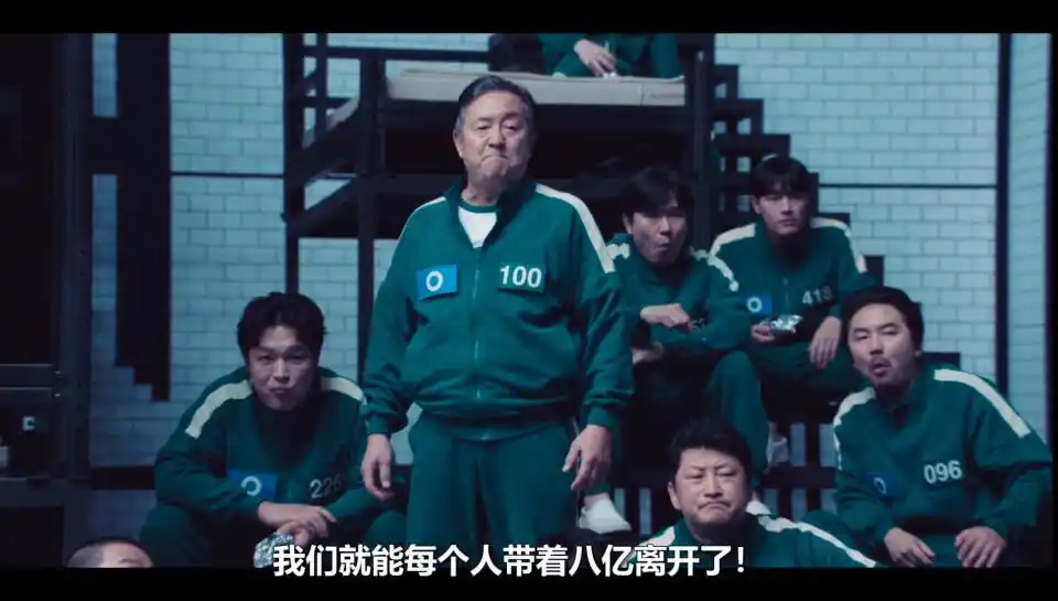 鱿鱼游戏3_鱿鱼游戏3_鱿鱼游戏3