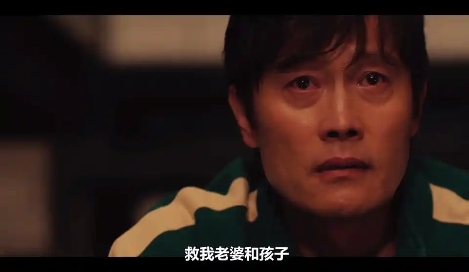 鱿鱼游戏3_鱿鱼游戏3_鱿鱼游戏3