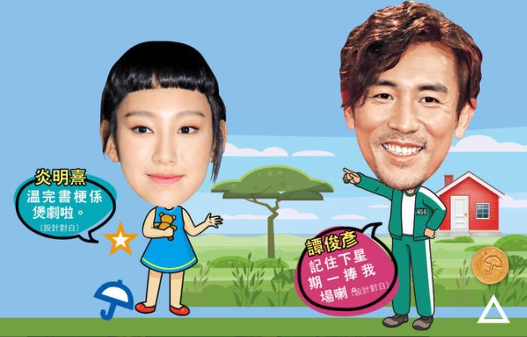 鱿鱼游戏_鱿鱼游戏_鱿鱼游戏