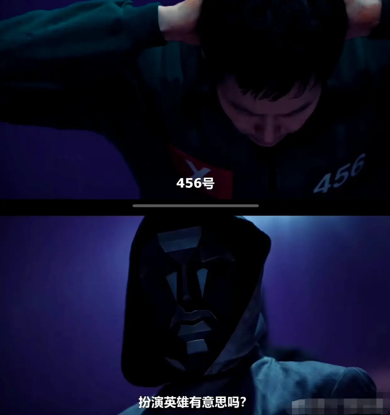 鱿鱼游戏2_鱿鱼游戏2_鱿鱼游戏2