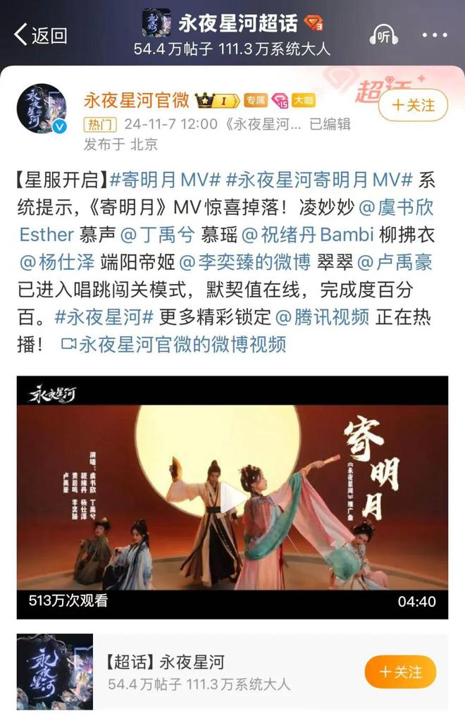 鱿鱼游戏3_鱿鱼游戏3_鱿鱼游戏3