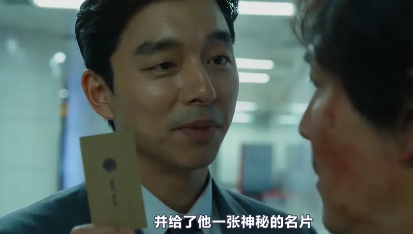 鱿鱼游戏2_鱿鱼游戏2_鱿鱼游戏2