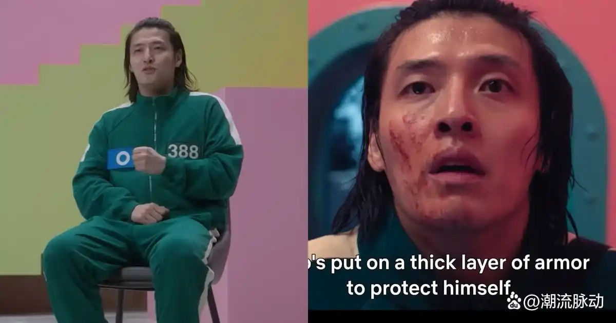 鱿鱼游戏2_鱿鱼游戏2_鱿鱼游戏2