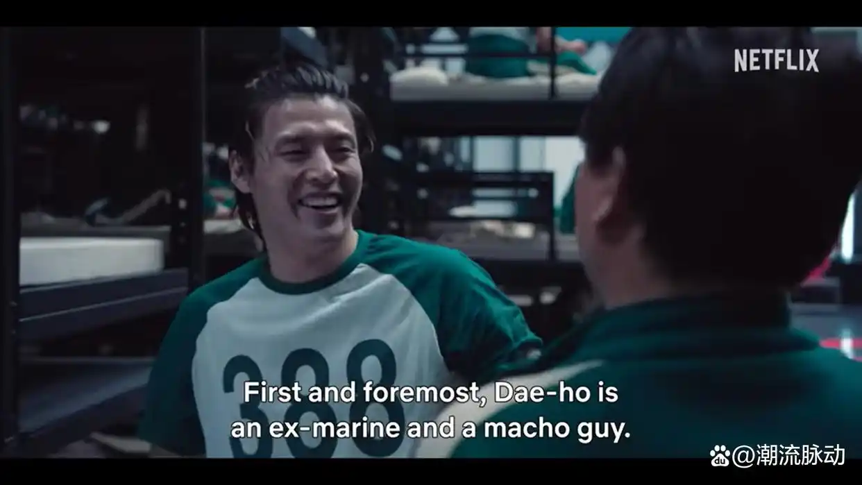 鱿鱼游戏2_鱿鱼游戏2_鱿鱼游戏2
