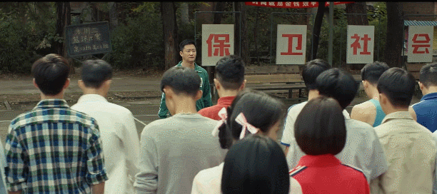 鱿鱼游戏团建_鱿鱼游戏背景音乐_鱿鱼游戏