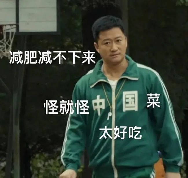鱿鱼游戏背景音乐_鱿鱼游戏团建_鱿鱼游戏