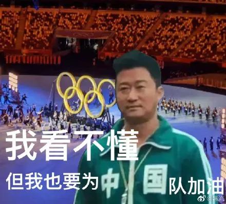 鱿鱼游戏背景音乐_鱿鱼游戏_鱿鱼游戏团建
