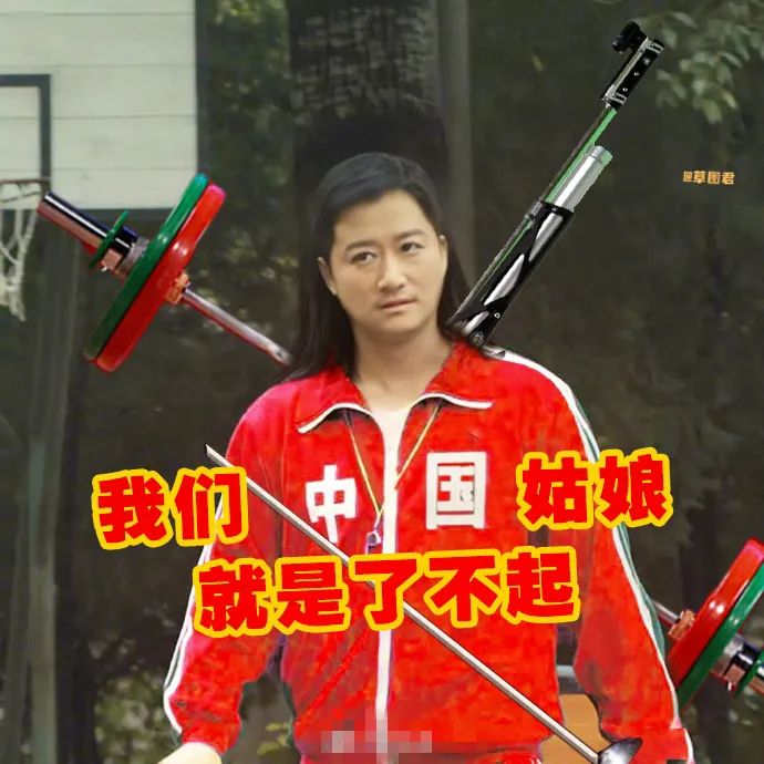 鱿鱼游戏背景音乐_鱿鱼游戏_鱿鱼游戏团建