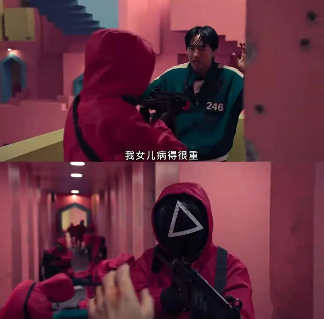 鱿鱼游戏玩家心态_鱿鱼游戏中的民主投票_鱿鱼游戏最难发现的十个细节