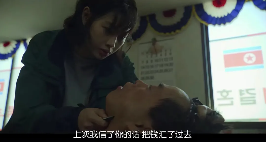 鱿鱼游戏 韩剧 人性考验_鱿鱼游戏 角色分析_鱿鱼游戏结局