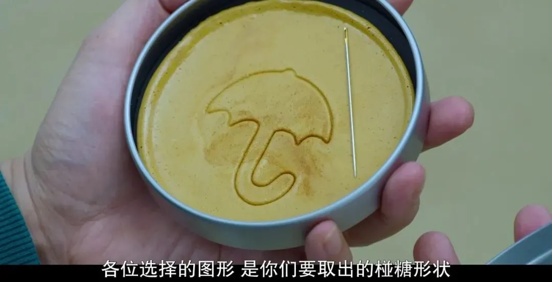 鱿鱼游戏 角色分析_鱿鱼游戏结局_鱿鱼游戏 韩剧 人性考验