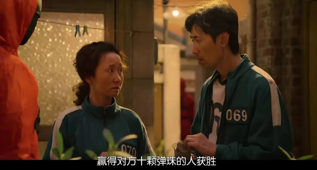 鱿鱼游戏 韩剧 人性考验_鱿鱼游戏 角色分析_鱿鱼游戏结局