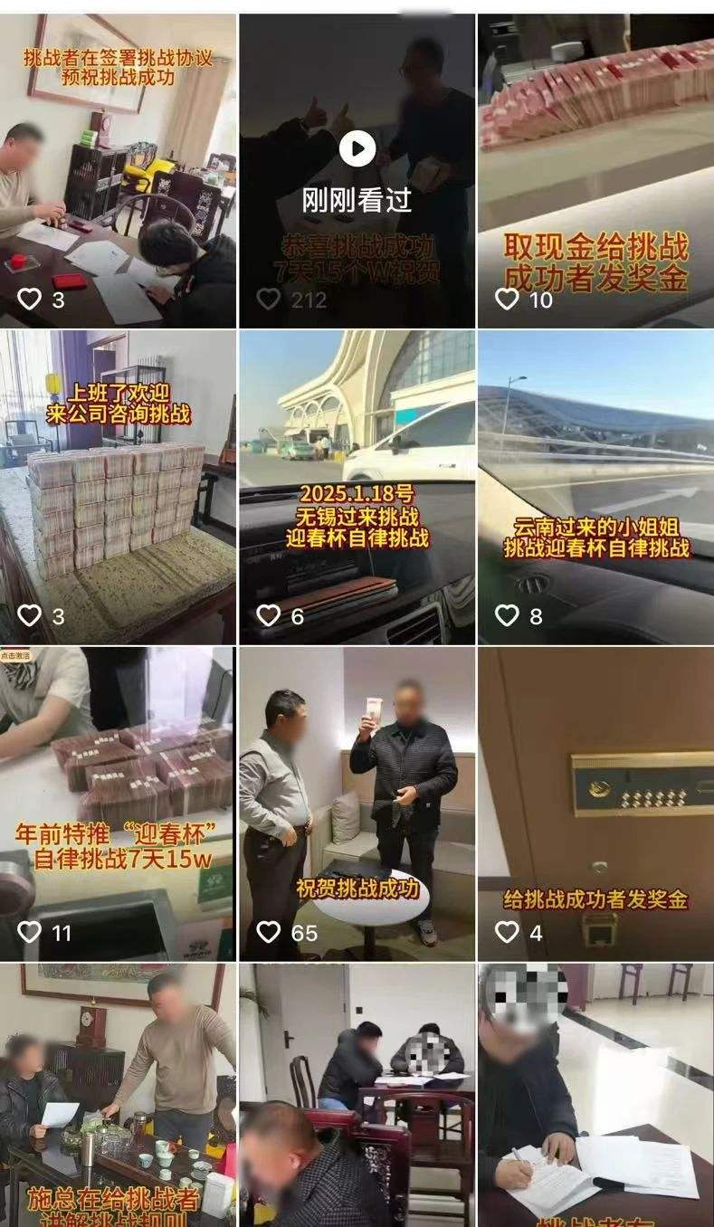 鱿鱼游戏_鱿鱼游戏_鱿鱼游戏