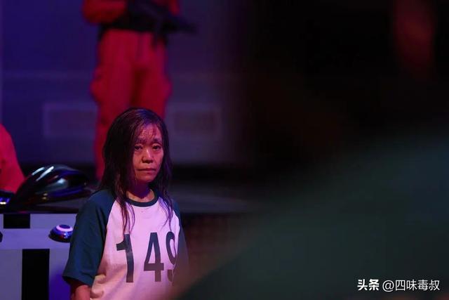 鱿鱼游戏3 排版分析_鱿鱼游戏3_成奇勋牺牲解读